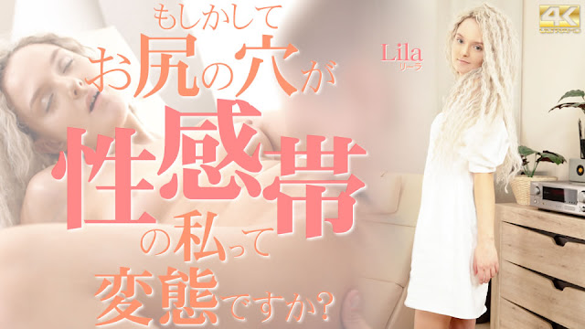 日韩公交车上女同HD-HD1280高清国语版完整版