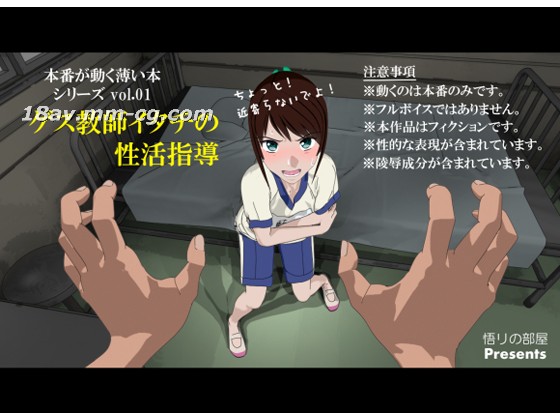 亚洲一级免费A一片-ok电影天堂BD在线观看