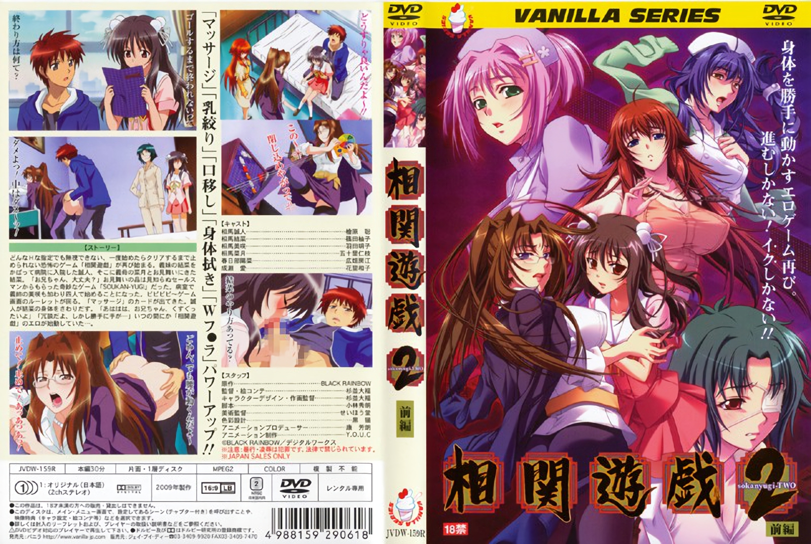 亚洲大胆无码视频-免费日韩啦啦啦在线播放