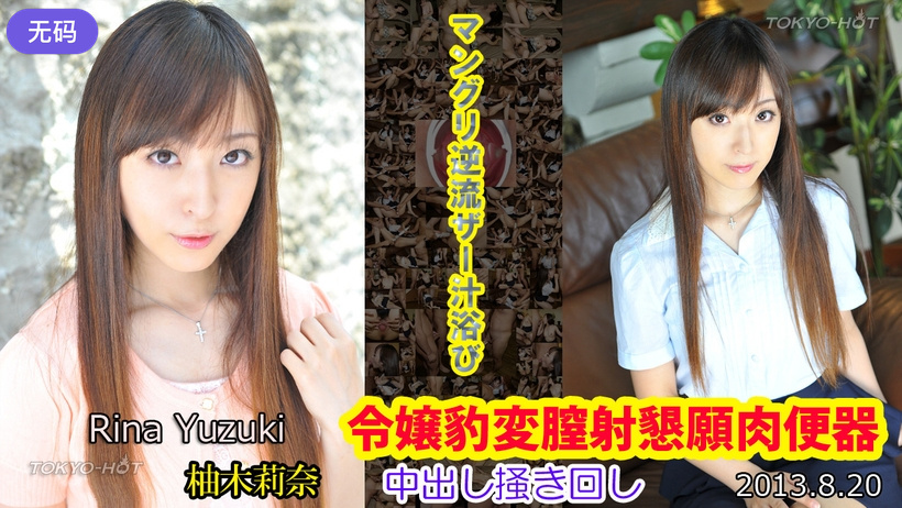 好屌草视频欧美性爱视频-全集无删减版成长在线视频免费观看