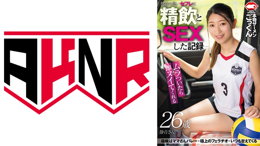 午夜国产在线-精品视频韩国电影在线观看