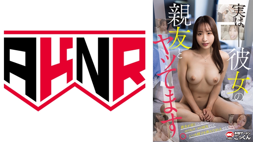 精品国产一区二区三区忘忧草-高清韩剧BT种子下载