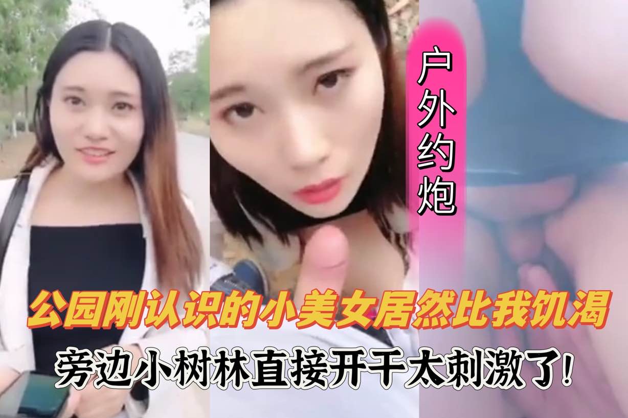 宝宝你bi里好多水-高清无删减完整视频大全