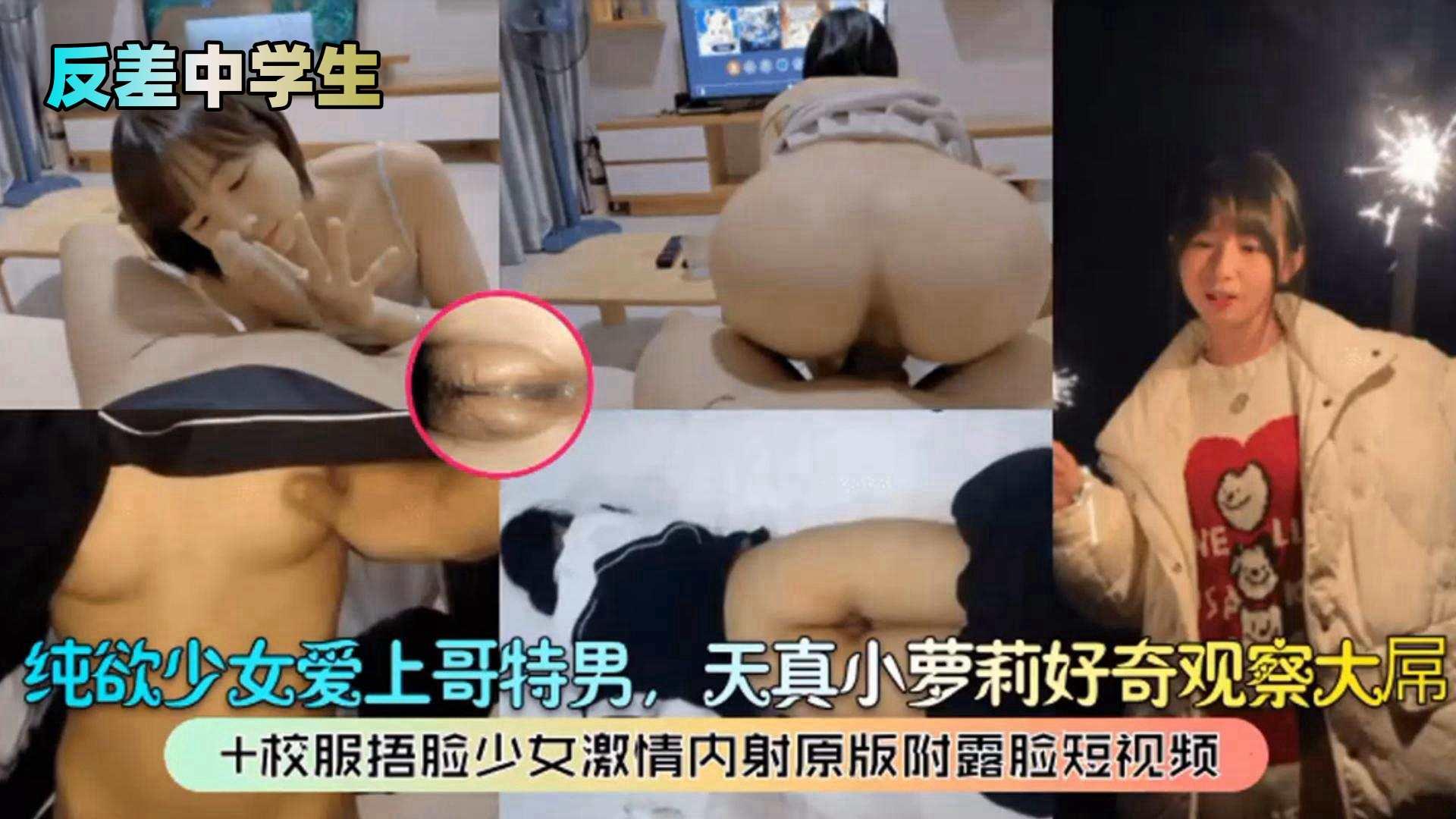 欧美高清后入无码-高清蓝光完整版BD高清中字