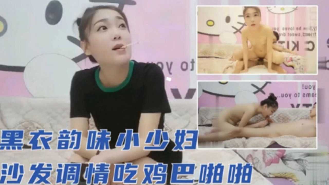 黄色片+黄色片-2020国语电影全集观看