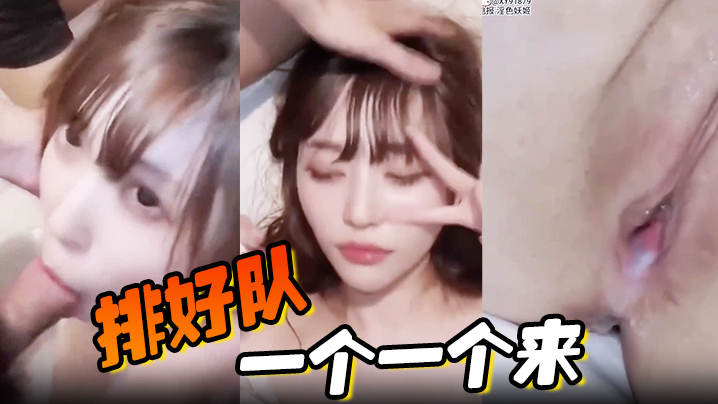 久久大香伊蕉在人线观看热2-蓝光DVD独家试爱免费观看视频